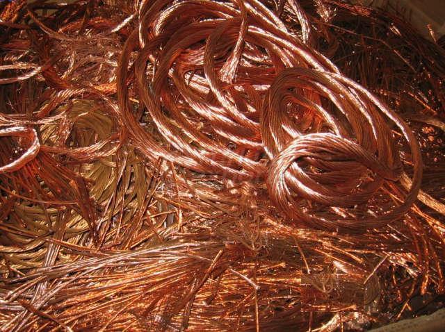 copper scraps 99.99%.....Price $3000 usd Per mt CIF.