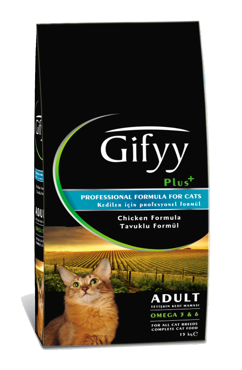 GIFFY CAT FOOD with CHICKEN