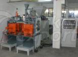 Plastic Blow Molding Machine -SM405