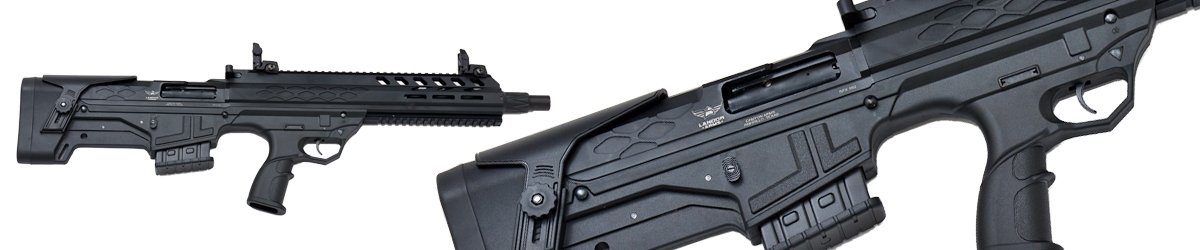 Bullpup Shotgun Black