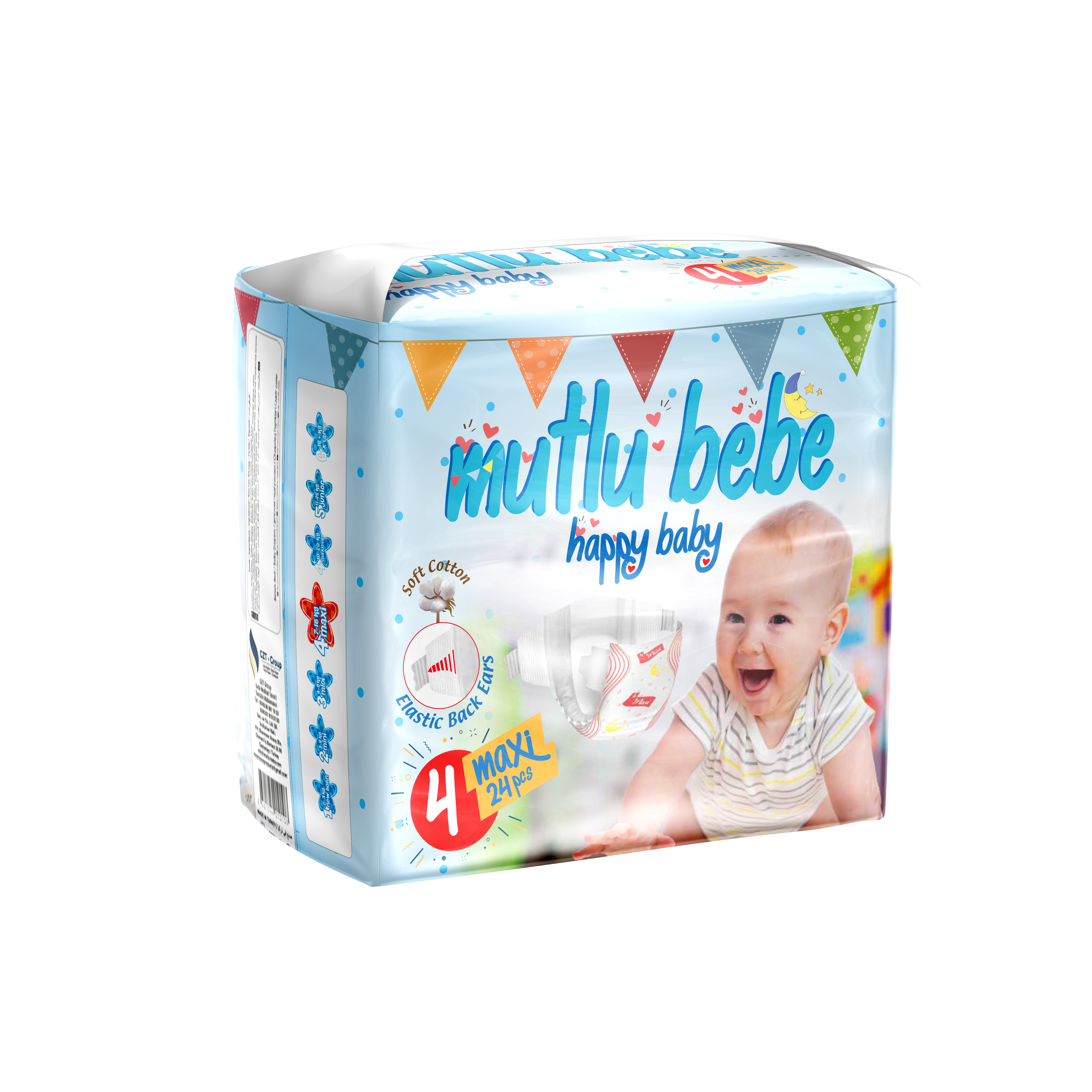 Детские подгузники Happy Bebe