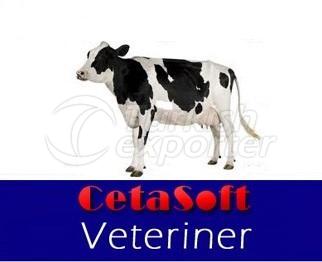 Ветеринарная клиника