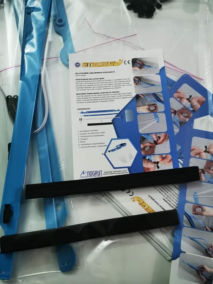 SITRESSON ЗАЩИТНЫЙ КОЗЫРЕК ДЛЯ ЛИЦА