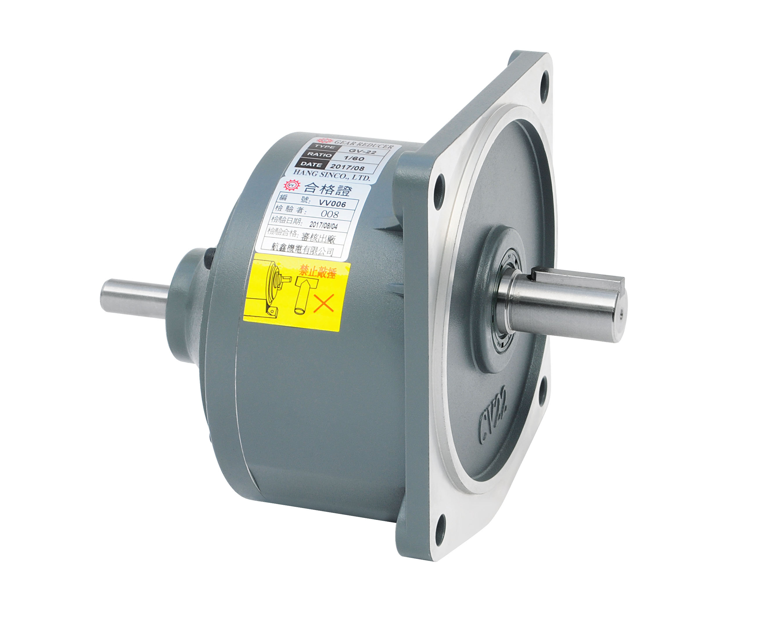 Two Shafts Vertical Gear Speed Reducers 100W~3700W