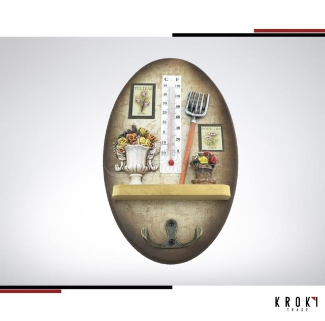 Decoration RL847-e1472729654160