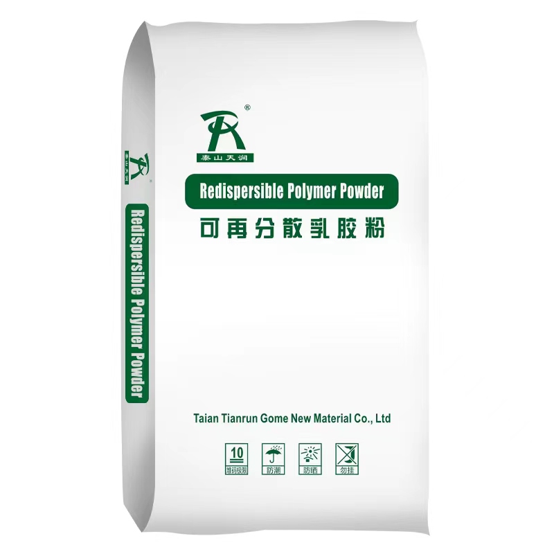 redispersible polymer powder