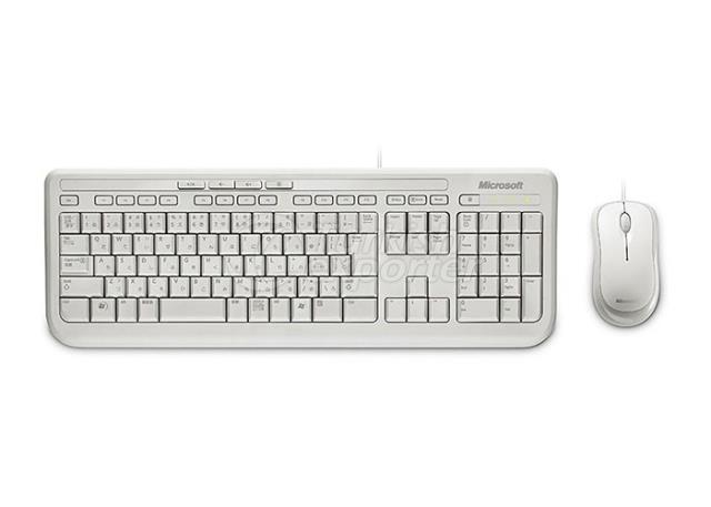 Keyboard and Mouse Set -Microsoft