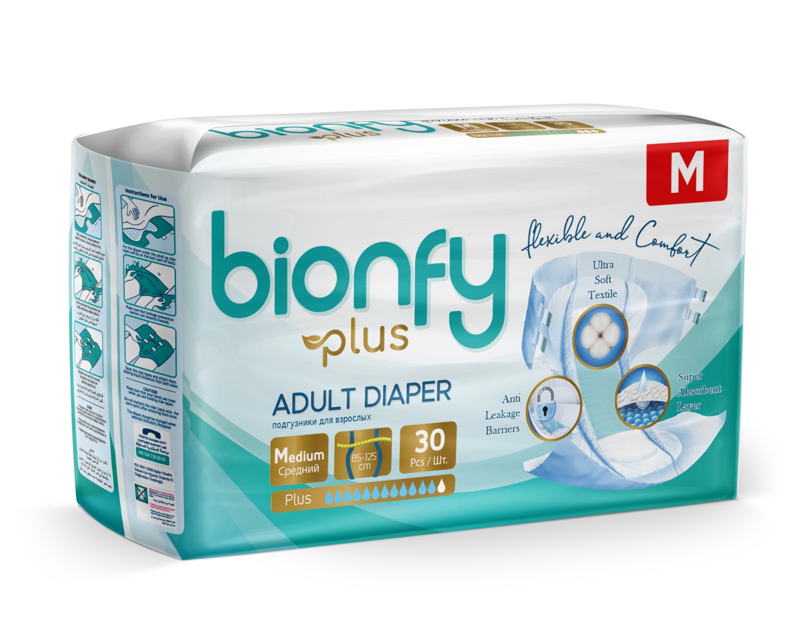 BIONFY ADULT DIAPER - 30 PCS - MEDIUM -BACK