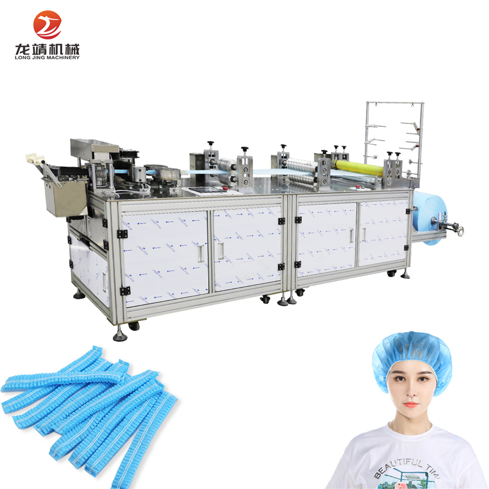 PP or PE plastic bouffant disposable cap making machine