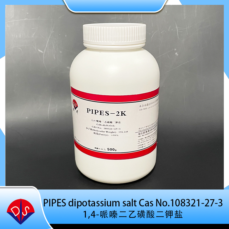 EDTA Dipotassium CAS#25102-12-9