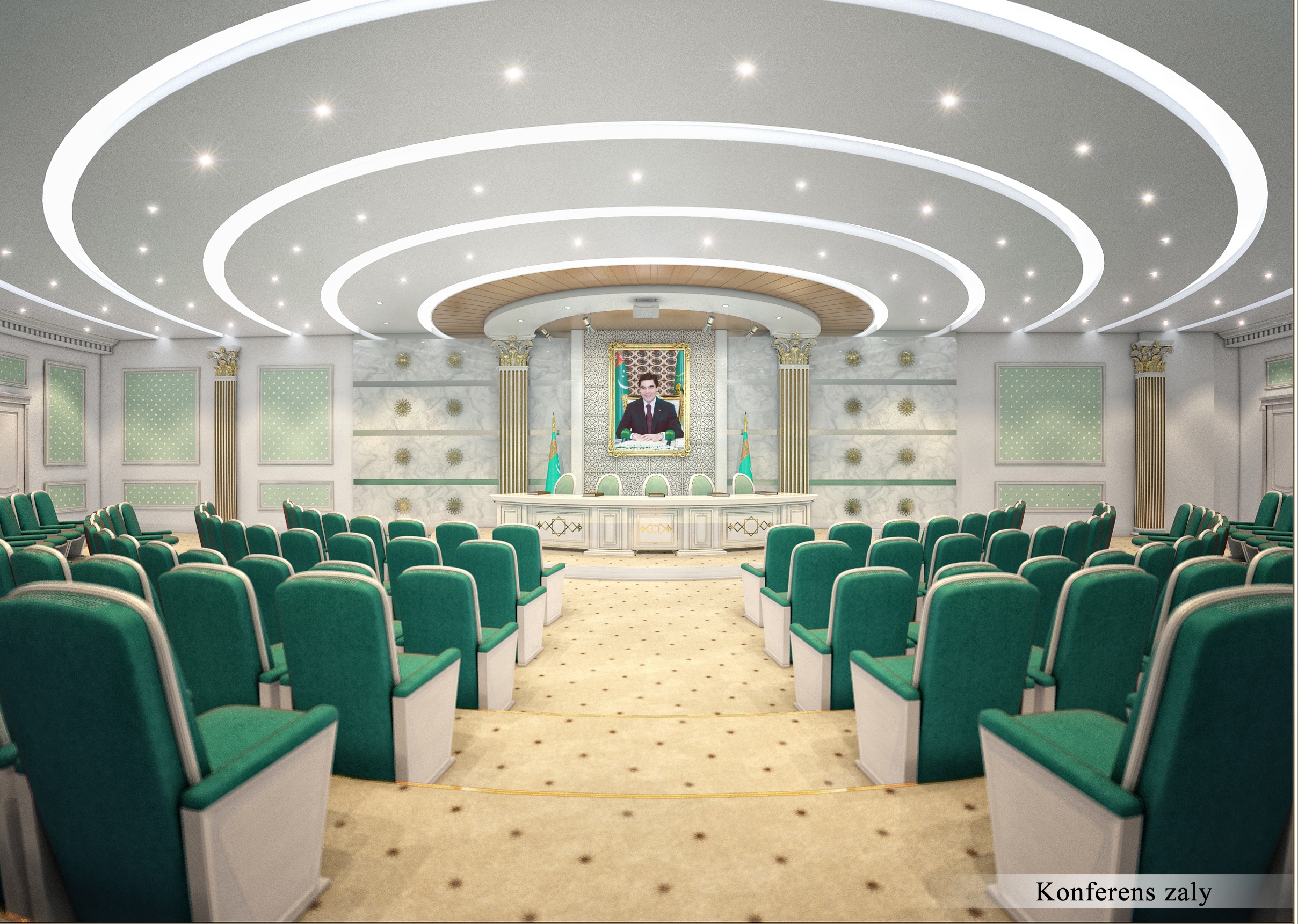 Conference Hall Decoration