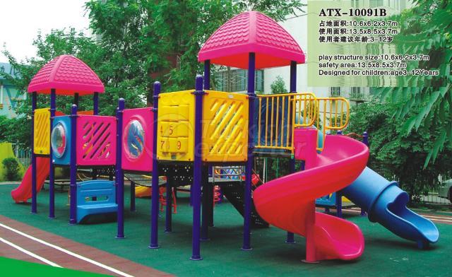 Outdoor playground- with slides, swings