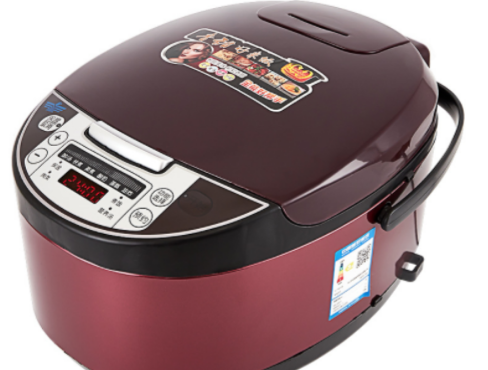 Electric Rice Cooker