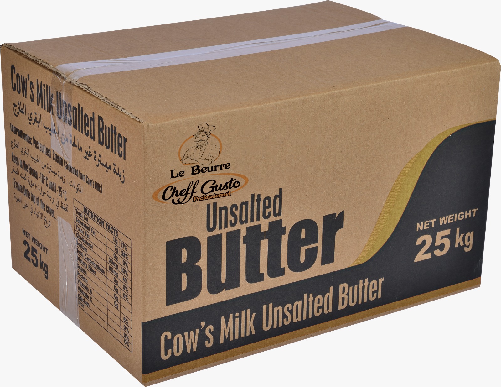 Cow Milk Butter 20 KG