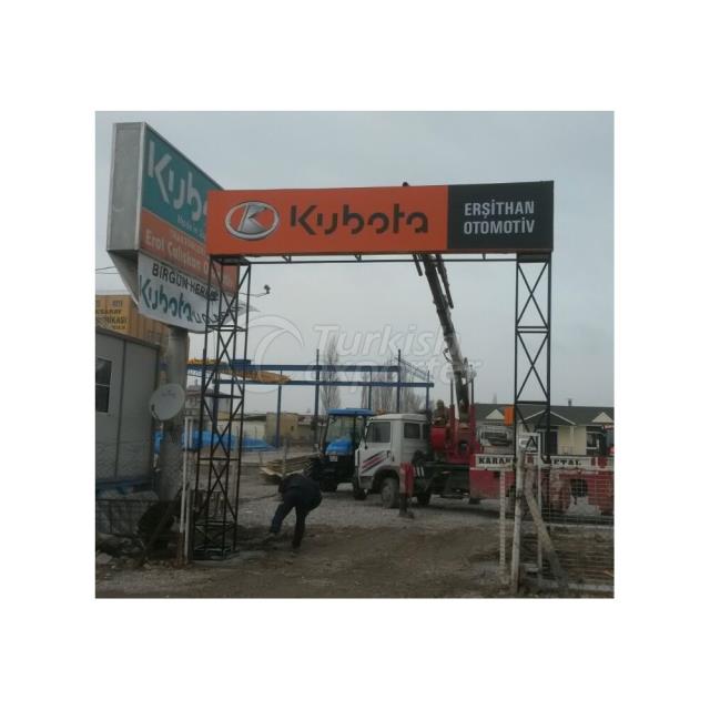 Ornate Main Gate Entrance Sign