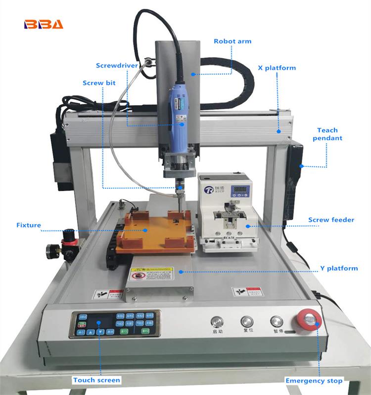 Screw dispenser machine,Automatic screwdriver with feeder,China manufacturer