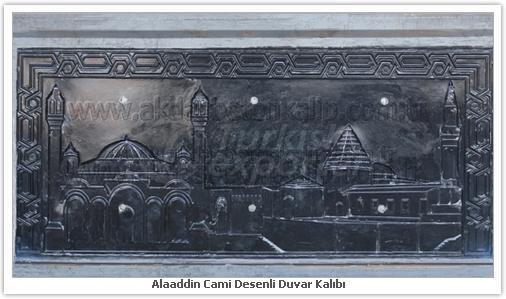 alaaddincami DESENLİ DUVAR KALIBI