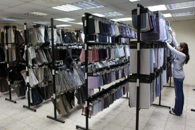 tekstil fabrikası