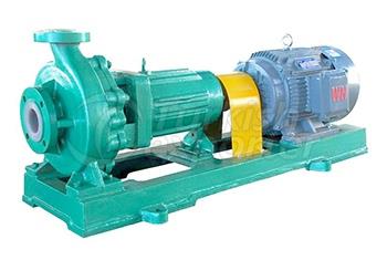 IHF Series Chemical Process Pump