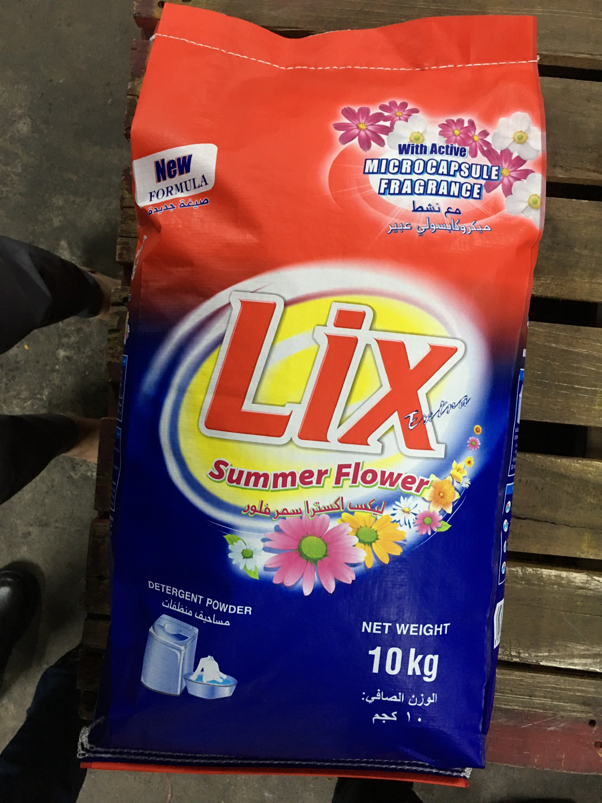 LIX SUMMER FLOWER DETERGENT POWDER