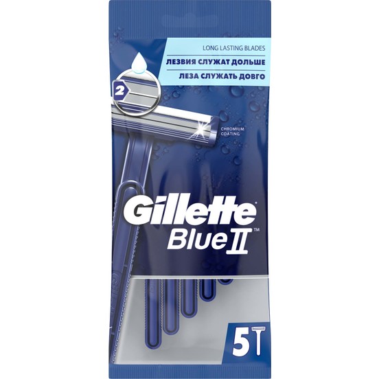 Gillette blue2 disposable  razor bag -  count  5