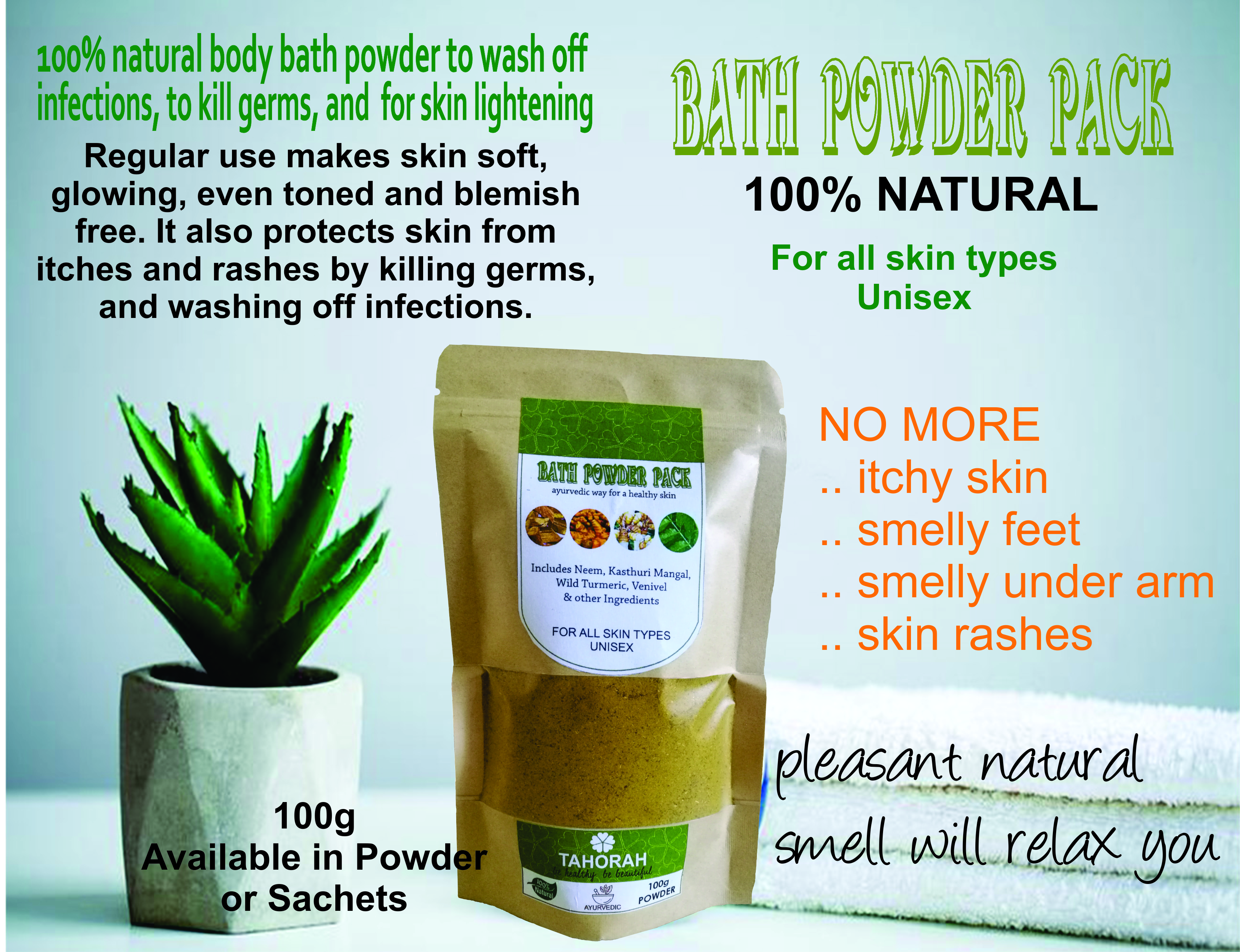 BODY BATH POWDER