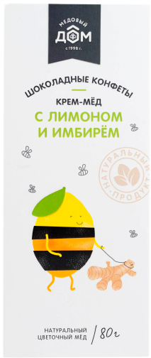 Çikolatalı tatlılar HONEY HOUSE limon ve zencefilli kremalı bal