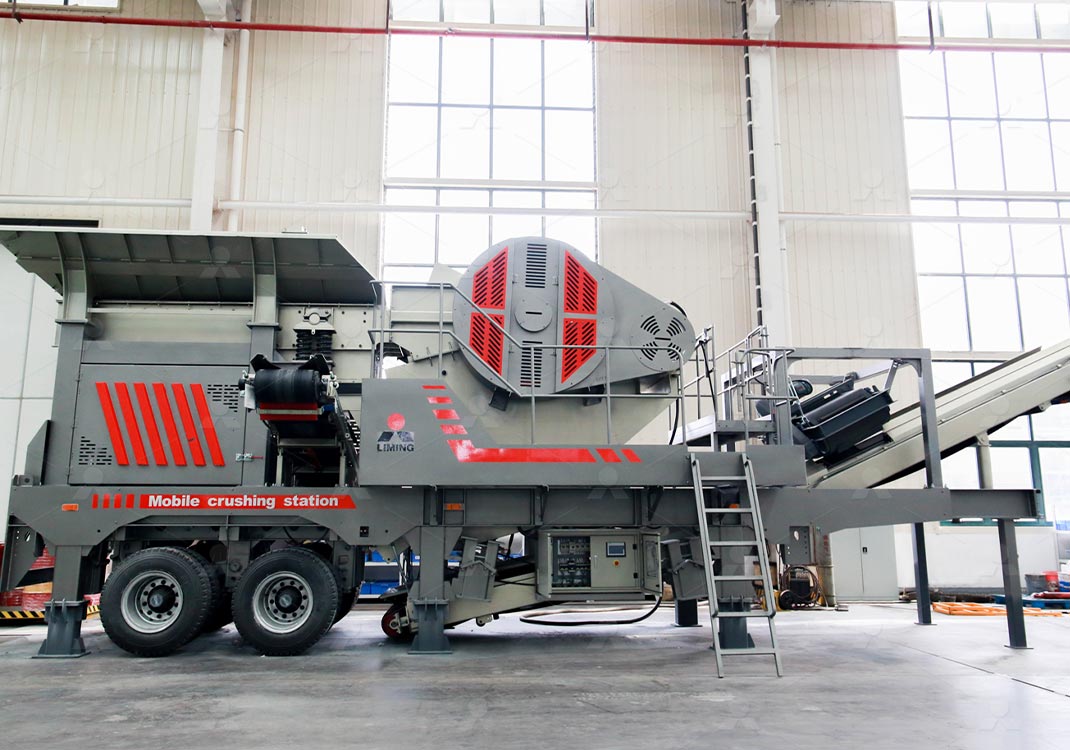 NK series mobile crusher