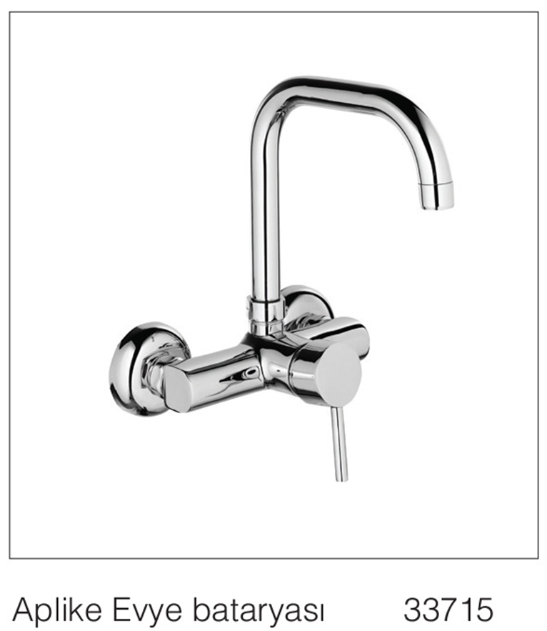 Sink Faucet