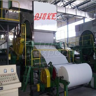 toilet paper making machine