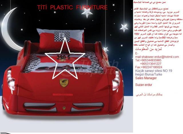 سيارت توربو