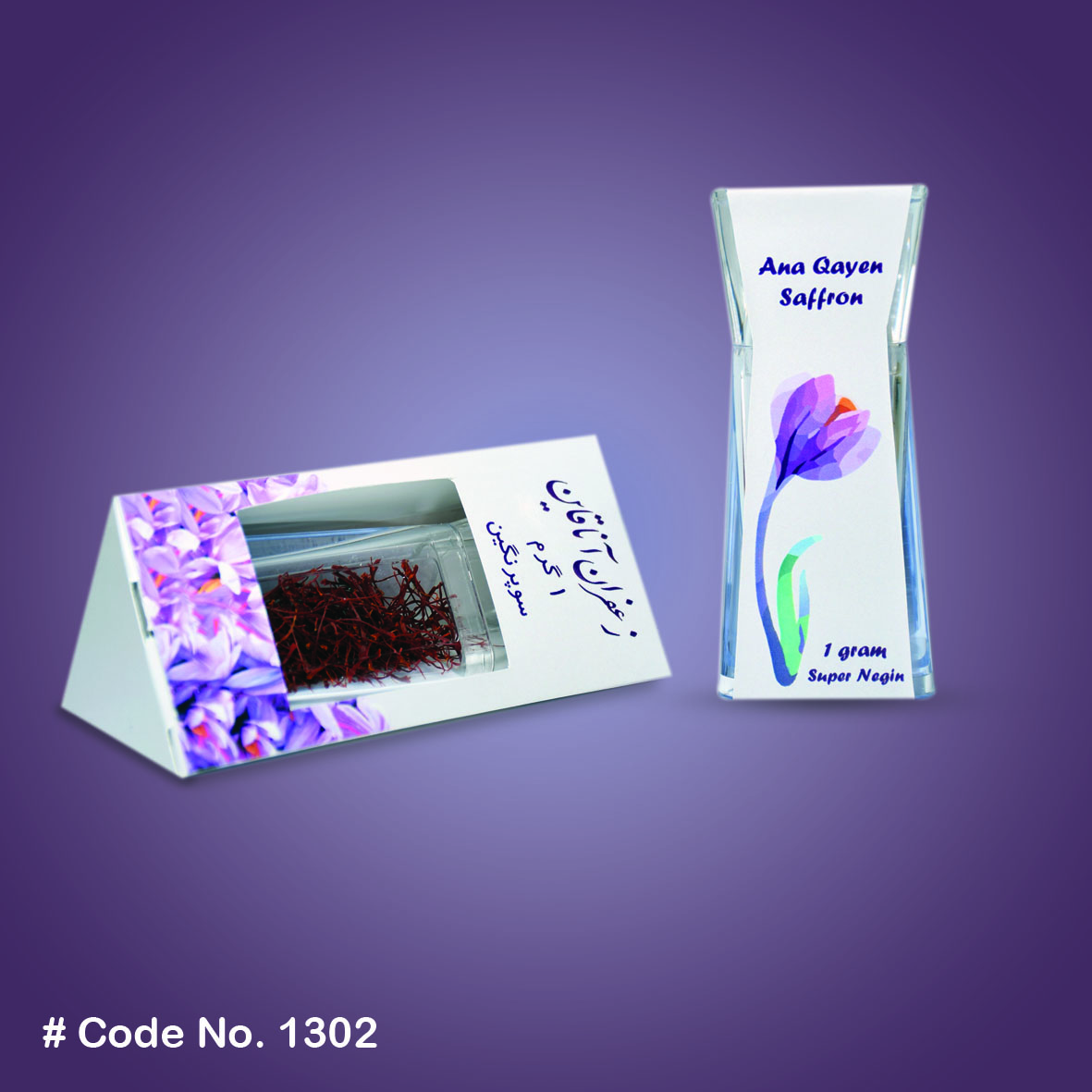 Iranian saffron in a bottle