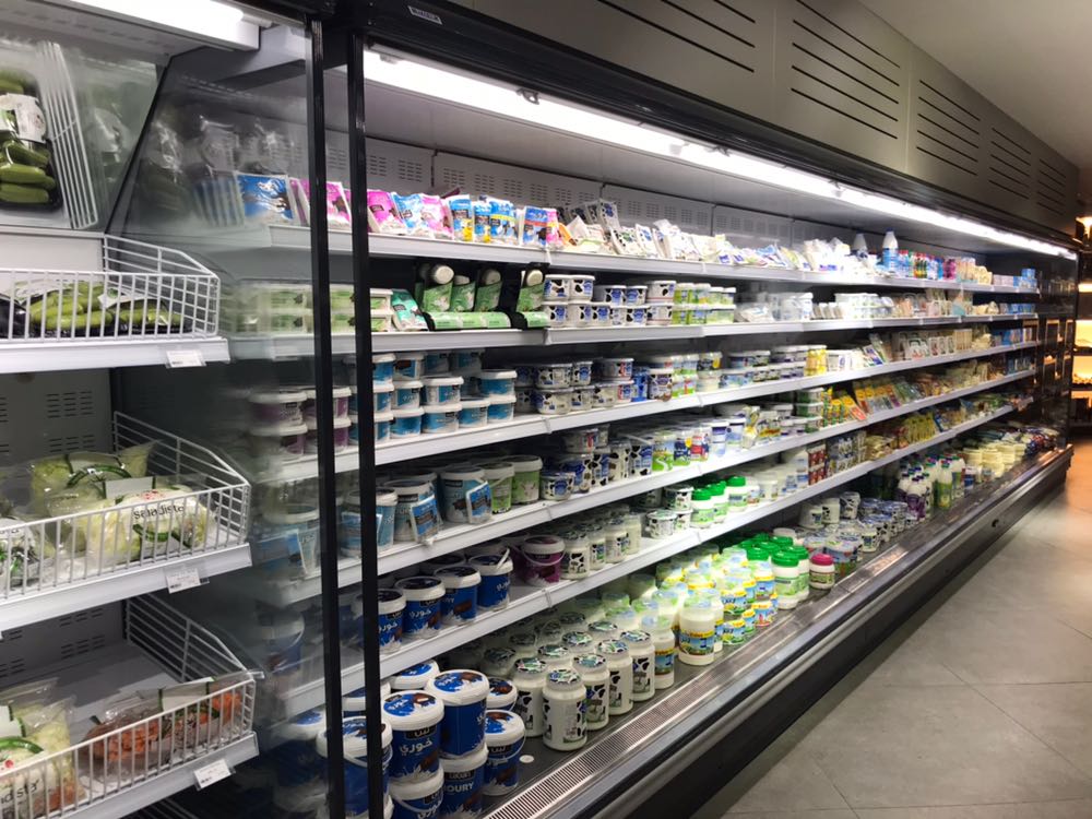 dairy refrigerated showcase