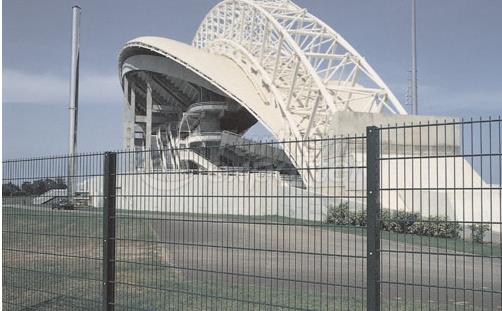 Nylofor 2D Panel Fence