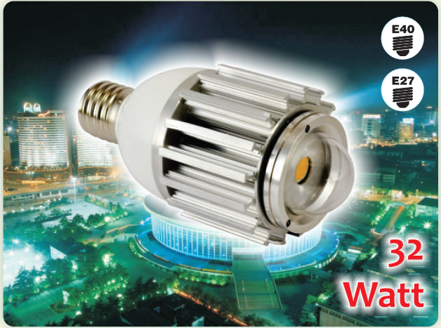 DSL32 - 32Watt LED Street Lamp