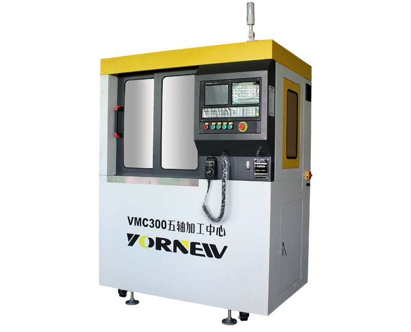 VMC300 Small 5 Axis CNC Machining Center