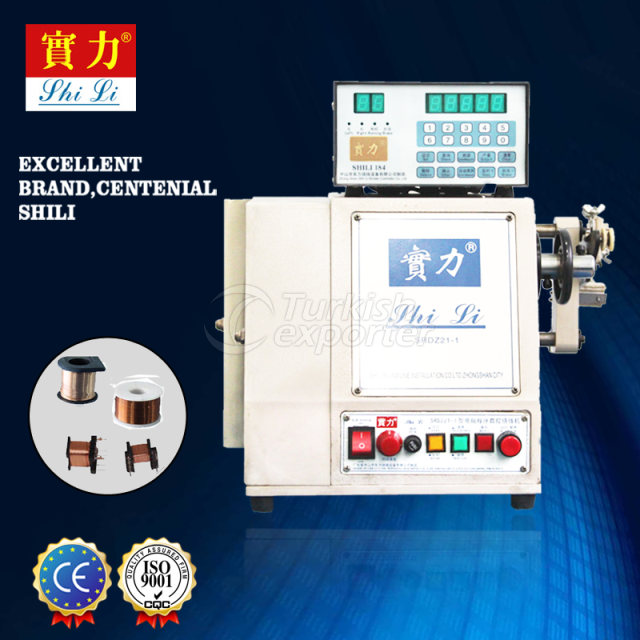 SRDZ21-1  Computer Winding Machine