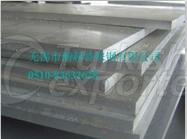 martensitic stainless steel