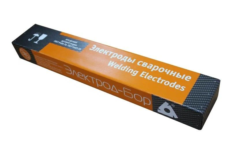 Electrodes