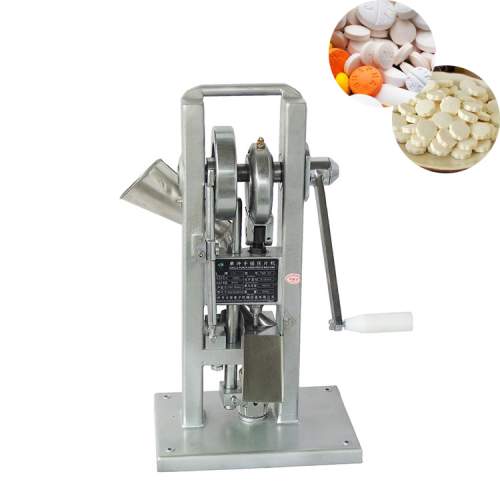 Manual Single Punch Tablet Press Small Tablet Pill Press Machine