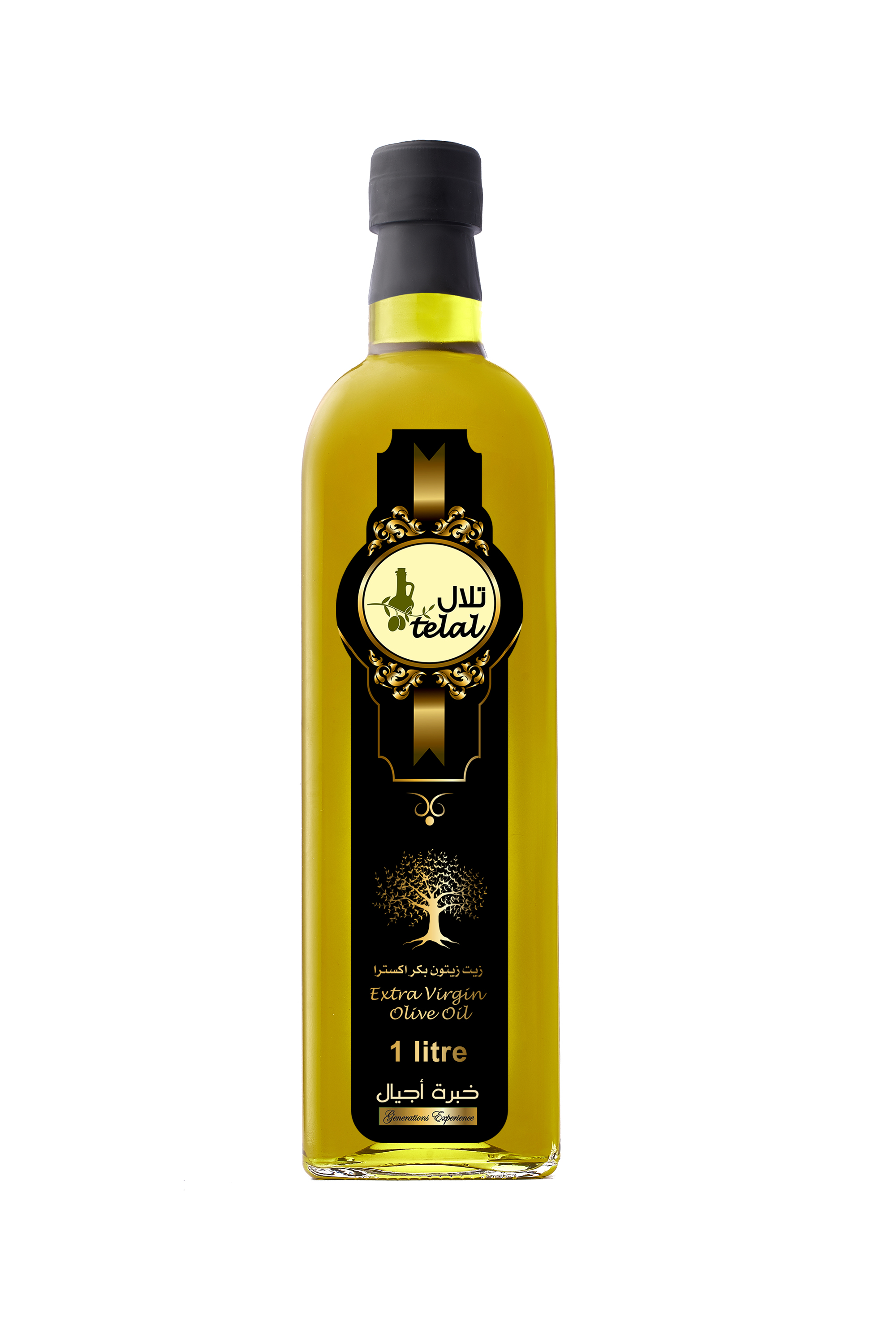 extra virgin olive oil