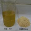 Light Yellow Powder 100% Soluble Amino Acid