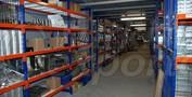 Warehouse Shelf System