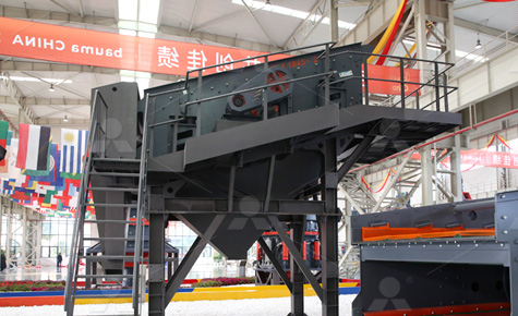 SMP modular crushing production line