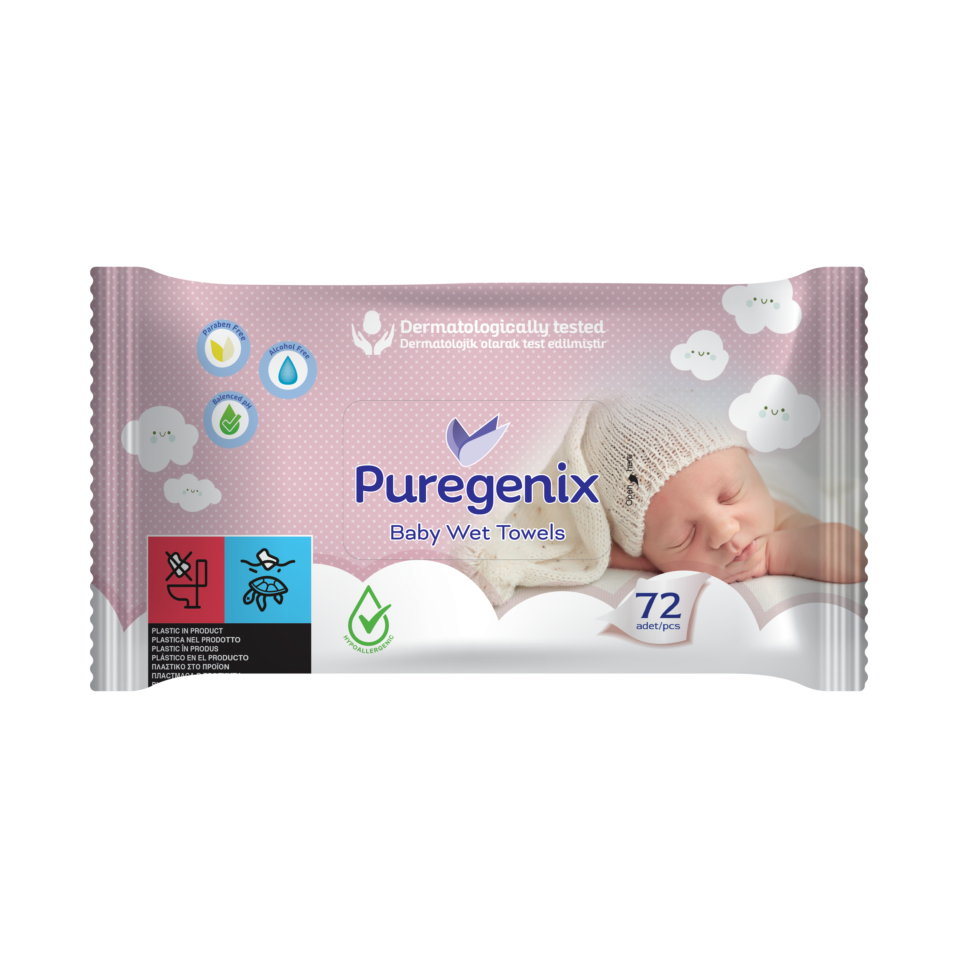 مناشف PUREGENIX المبللة للأطفال