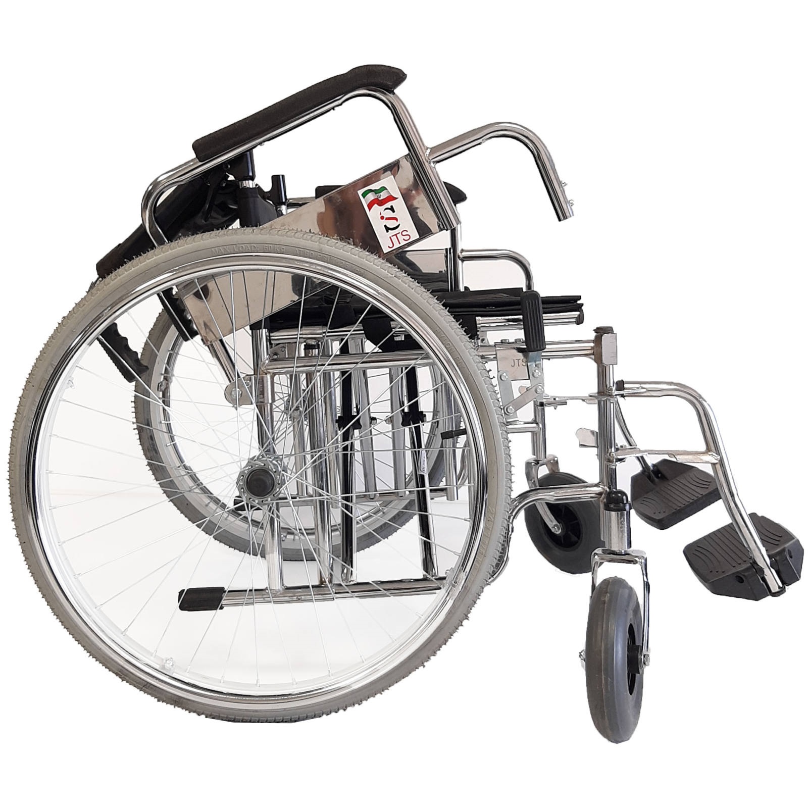 wheelchair JTS908AQ