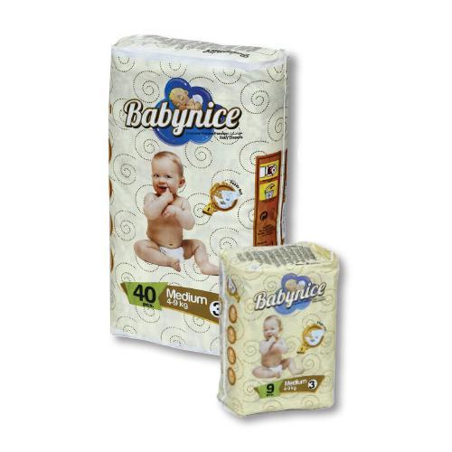 BABYNICE BABY DIAPER