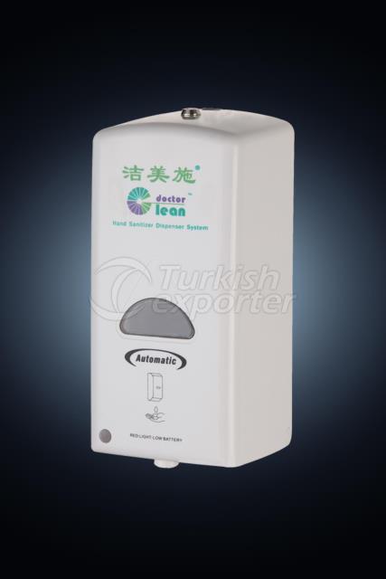 Touchless foam sanitizer dispenser