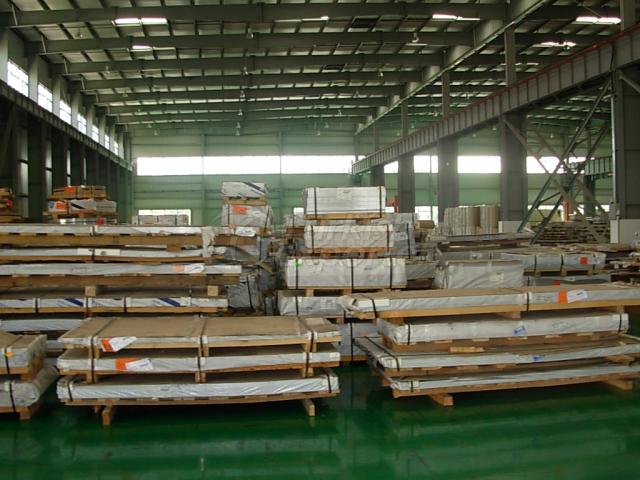 stainless steel sheet