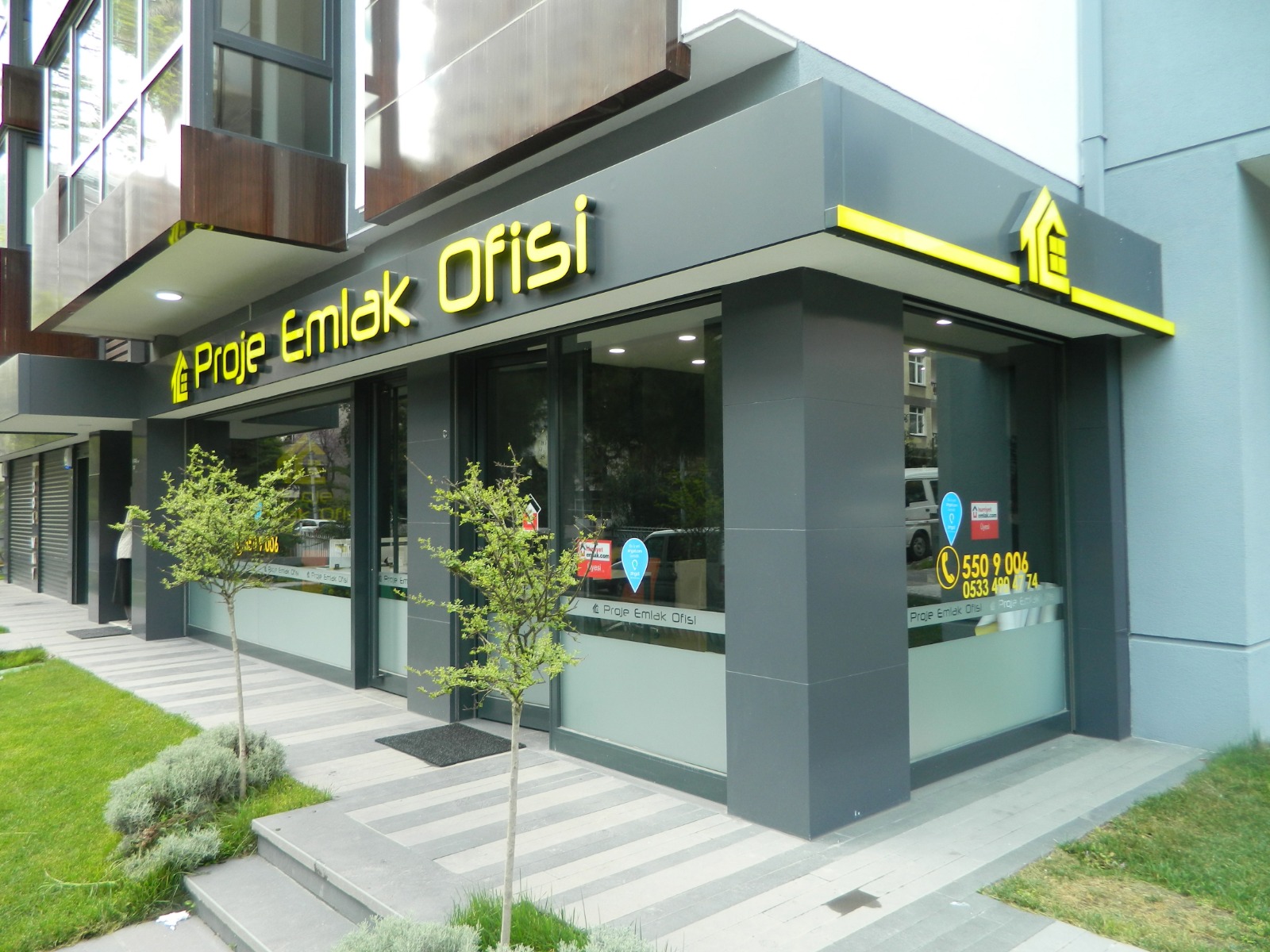 تكسية الواجهة